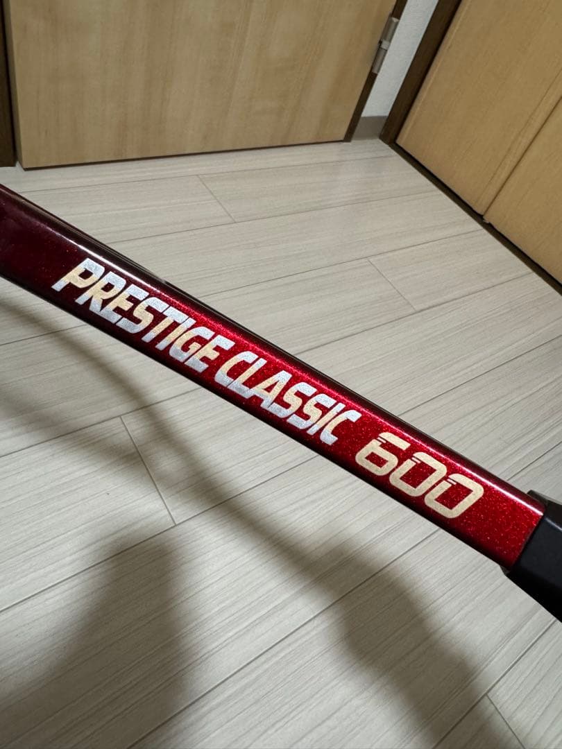 プレステージクラシック600