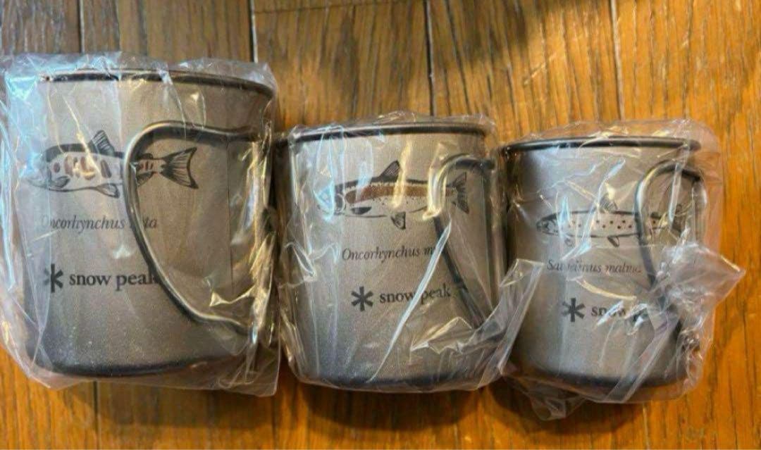 スノーピーク 新品 限定 デザイン チタンマグ 3種セット マグカップ 北広島