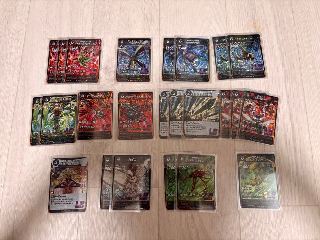 虫神器引退品！白銀コントロールデッキ付き！ LR32枚、SR330枚！！