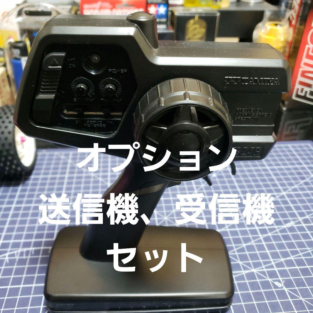 タミヤ TT-02BR フルオプション ハイエンド 4WD ピンク プロポセット