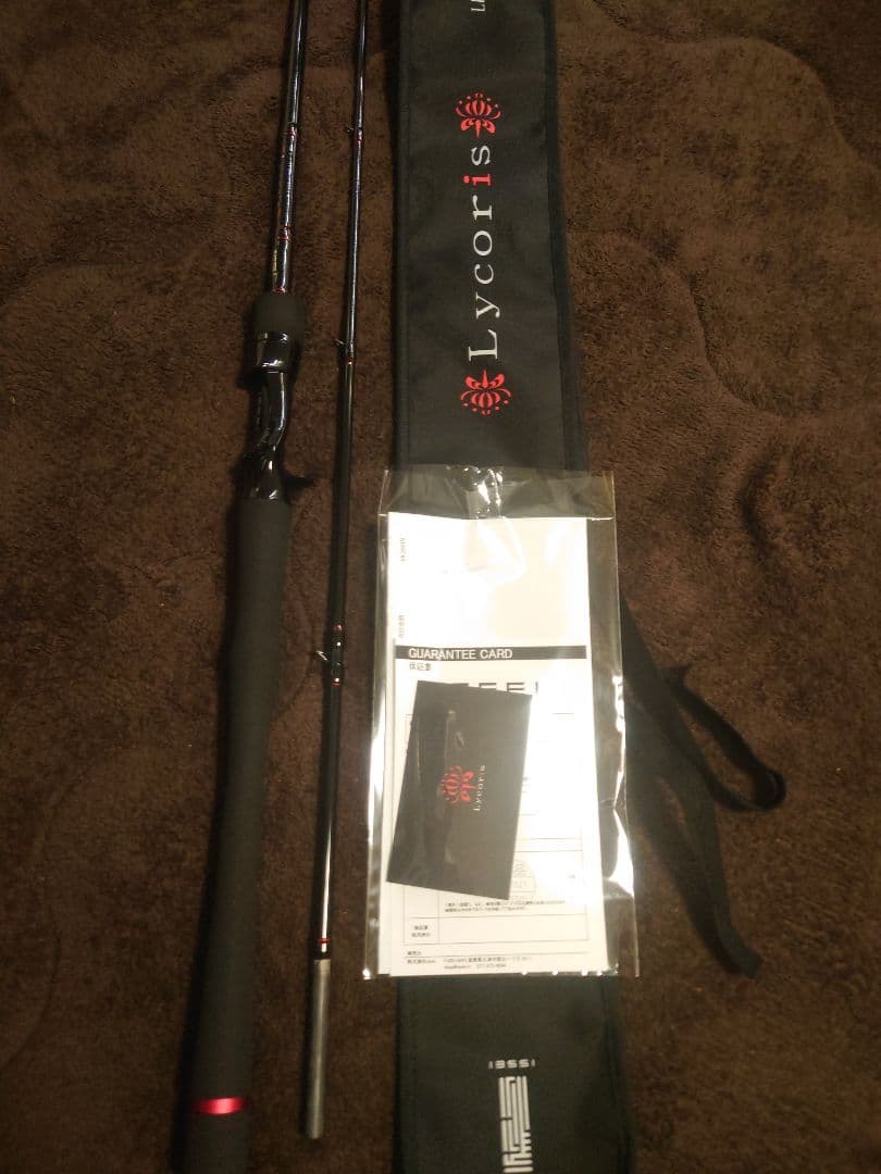 Lycoris リコリス 70MH＋S 新品未使用