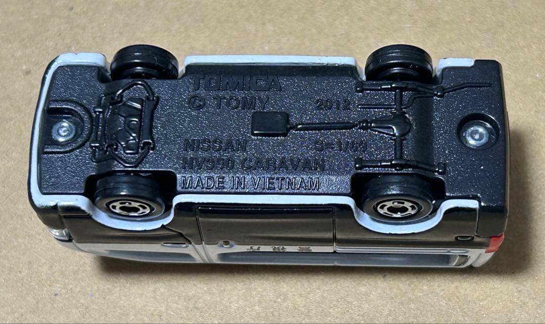 非売品 トミカ 日産 NV350 キャラバン パトロールカー 当選通知書付