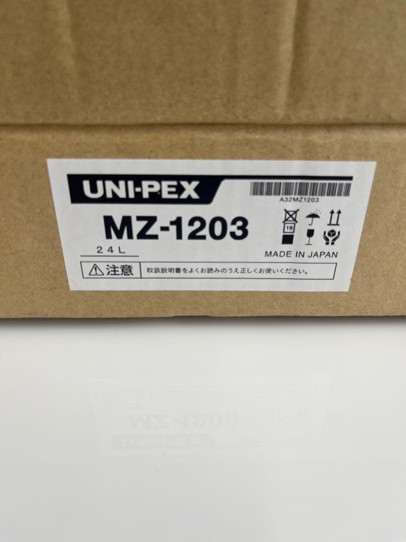 ミュージックチャイム