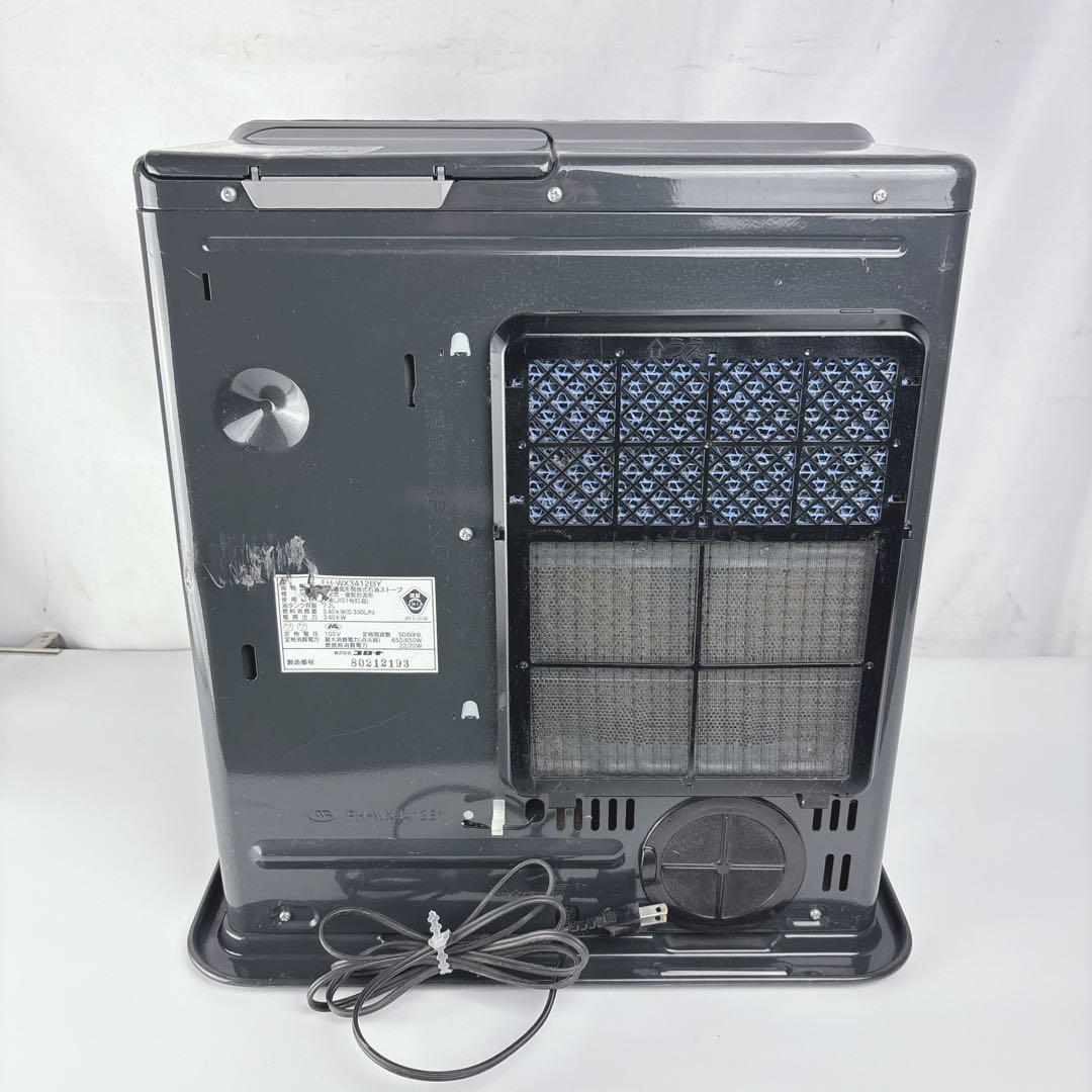 コロナ FH-WX3412BY 石油ファンヒーター 灯油ストーブ