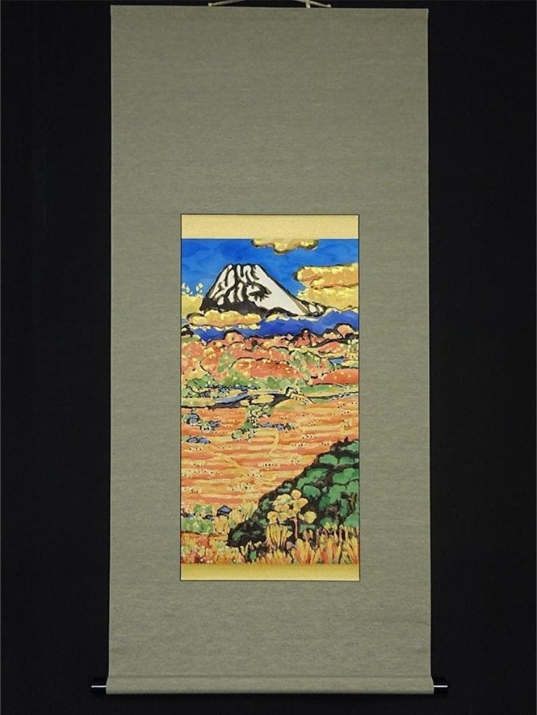 【複製】掛軸 梅原龍三郎『天地鍾秀』絹本 無地箱付 掛け軸 a07102