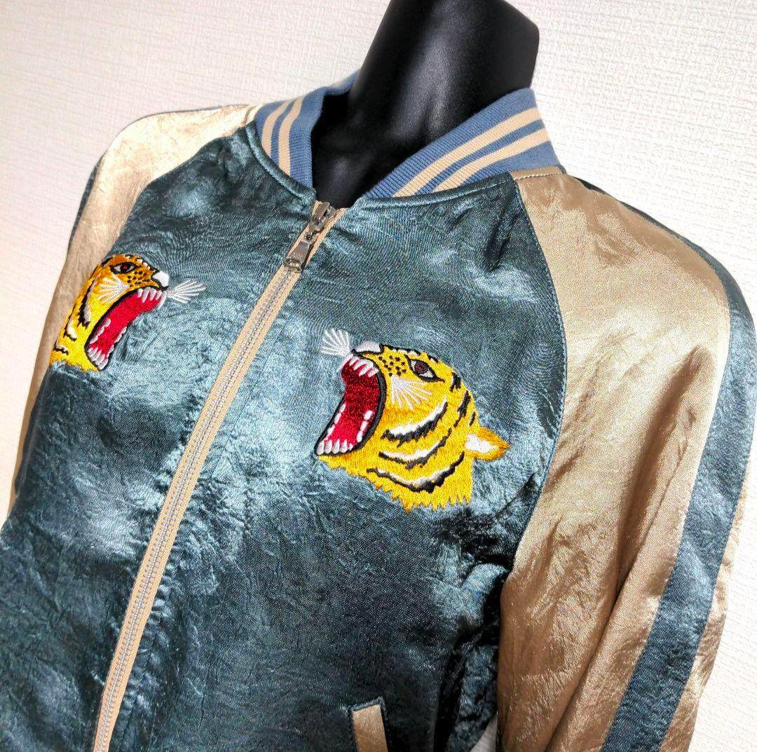 ci27 GUILD PRIME スカジャン 虎 龍 富士山 レディースM相当