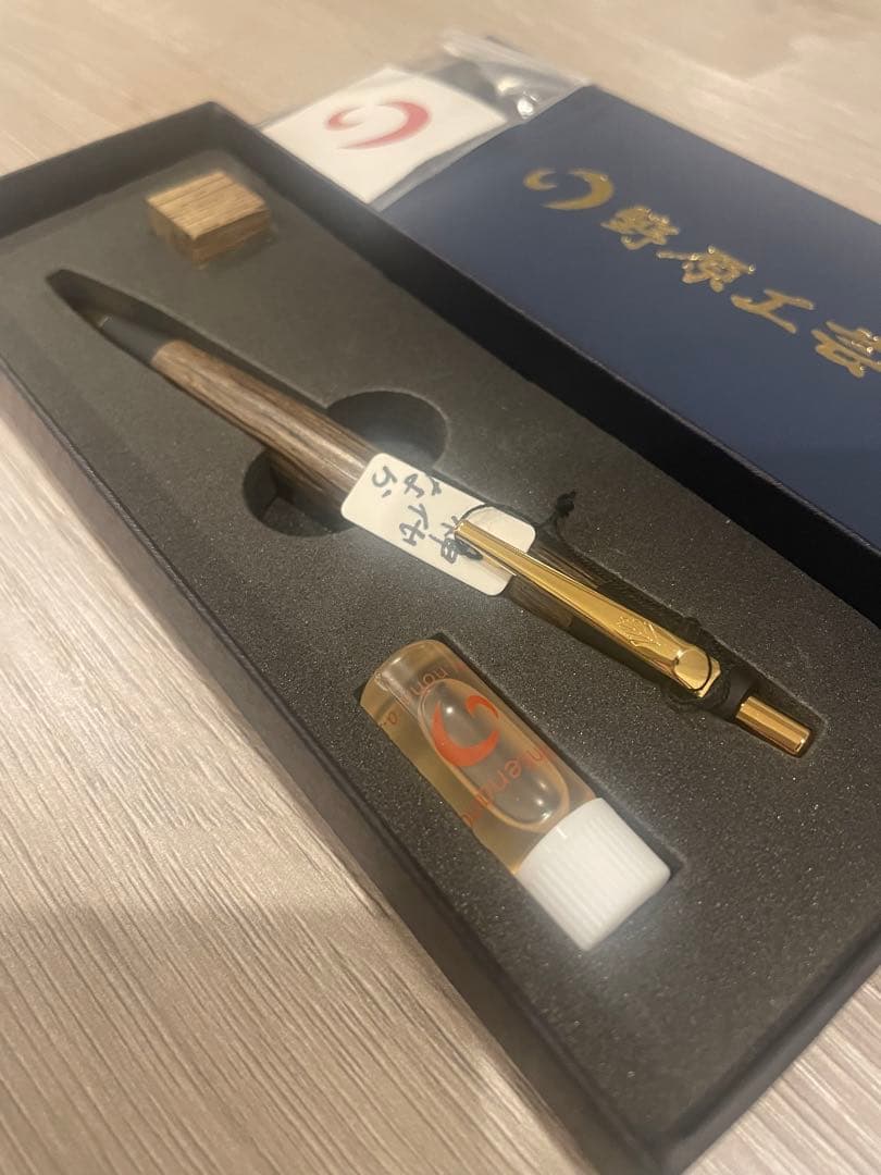 野原工芸 シャープペンシル　神代ナラ　ゴールド