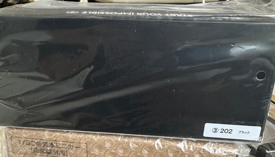 トヨタ ランドクルーザー250 ブラック カーサンプル