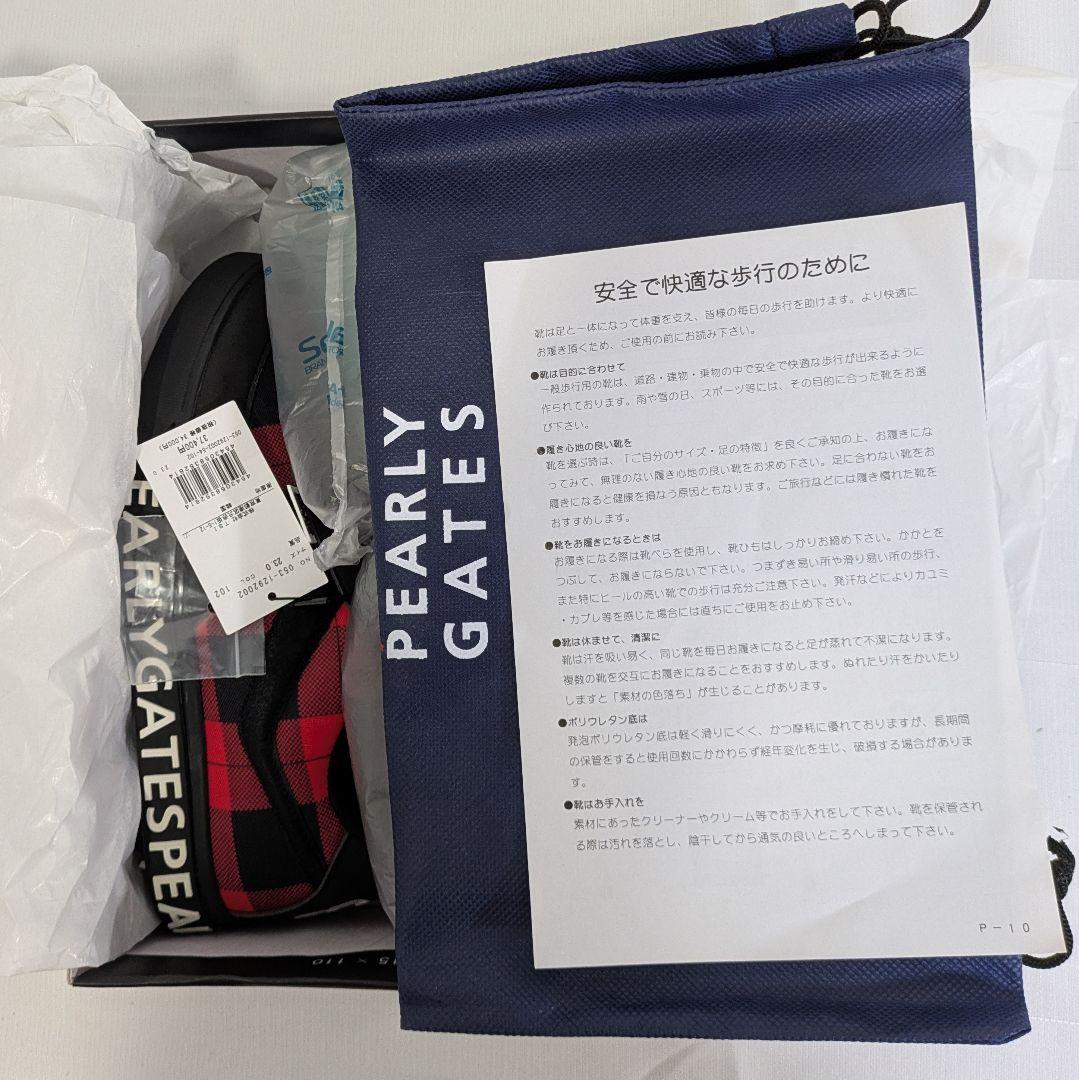 PEARLY GATE レディースゴルフシューズ 新品未使用品23cm