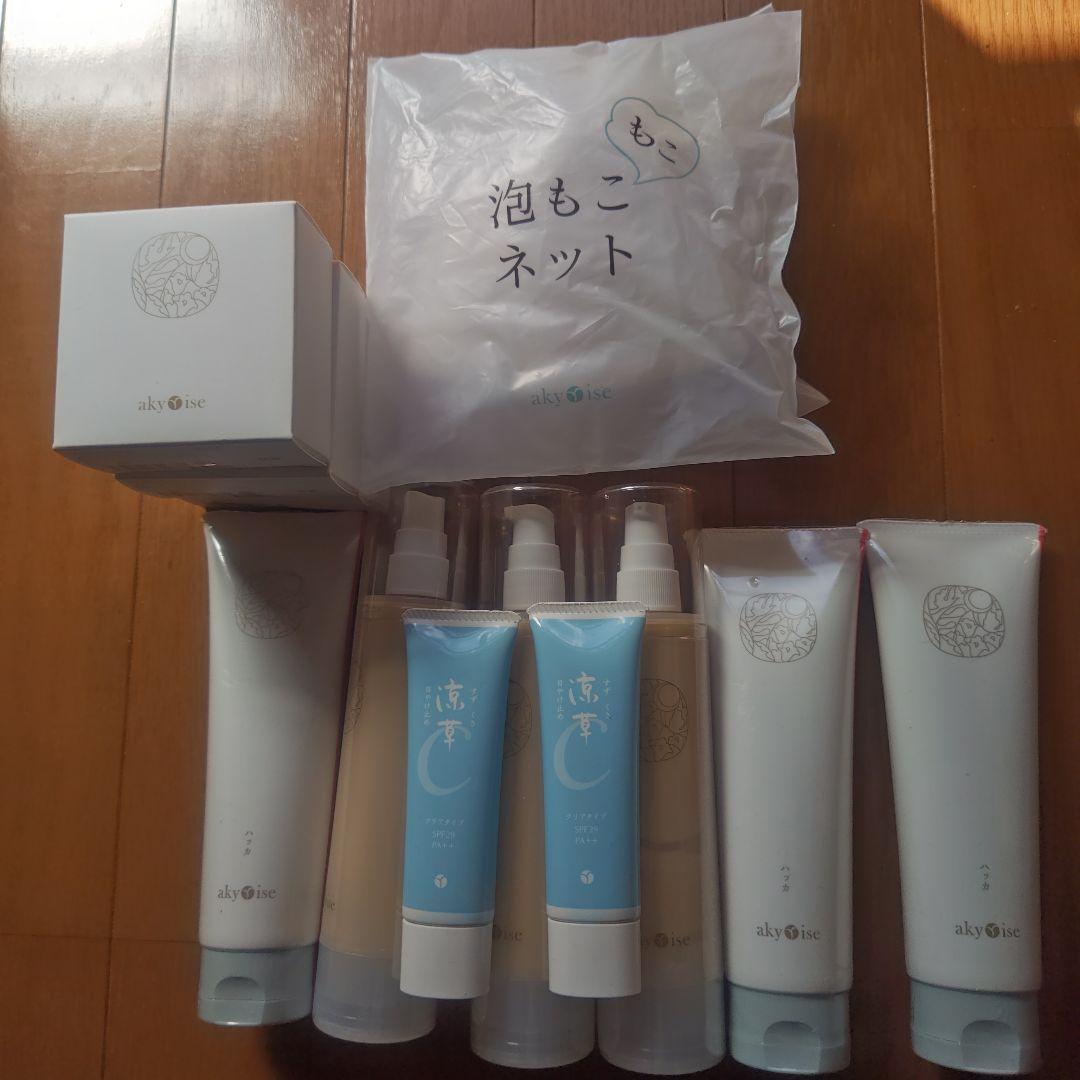 あきゅらいず 基本のセレクト 大サイズ(^^)