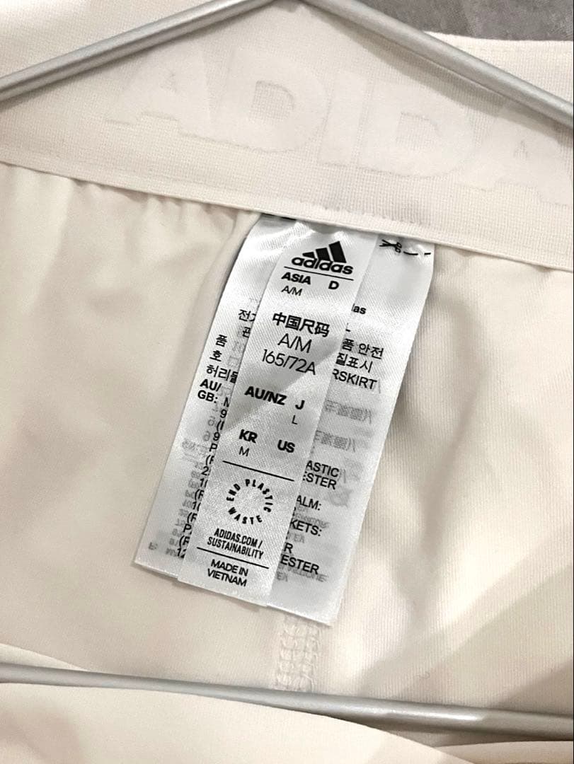 adidas ホワイト ダンボールニット　セットアップ