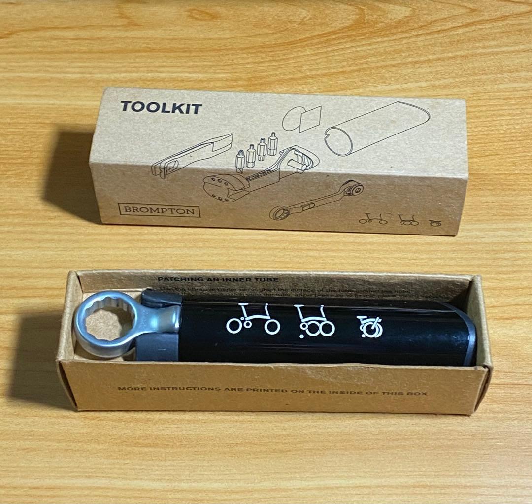 ブロンプトン　ツールキット