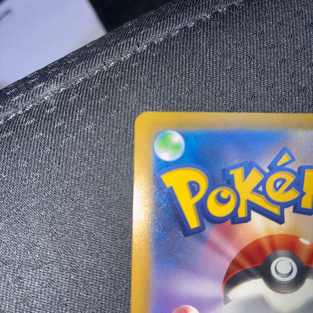 ポケモンカード　リザードン Classic 003/032