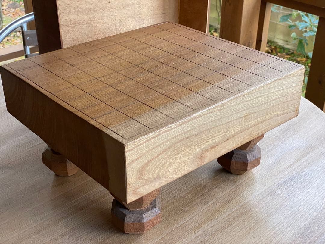 欅〈けやき〉将棋盤