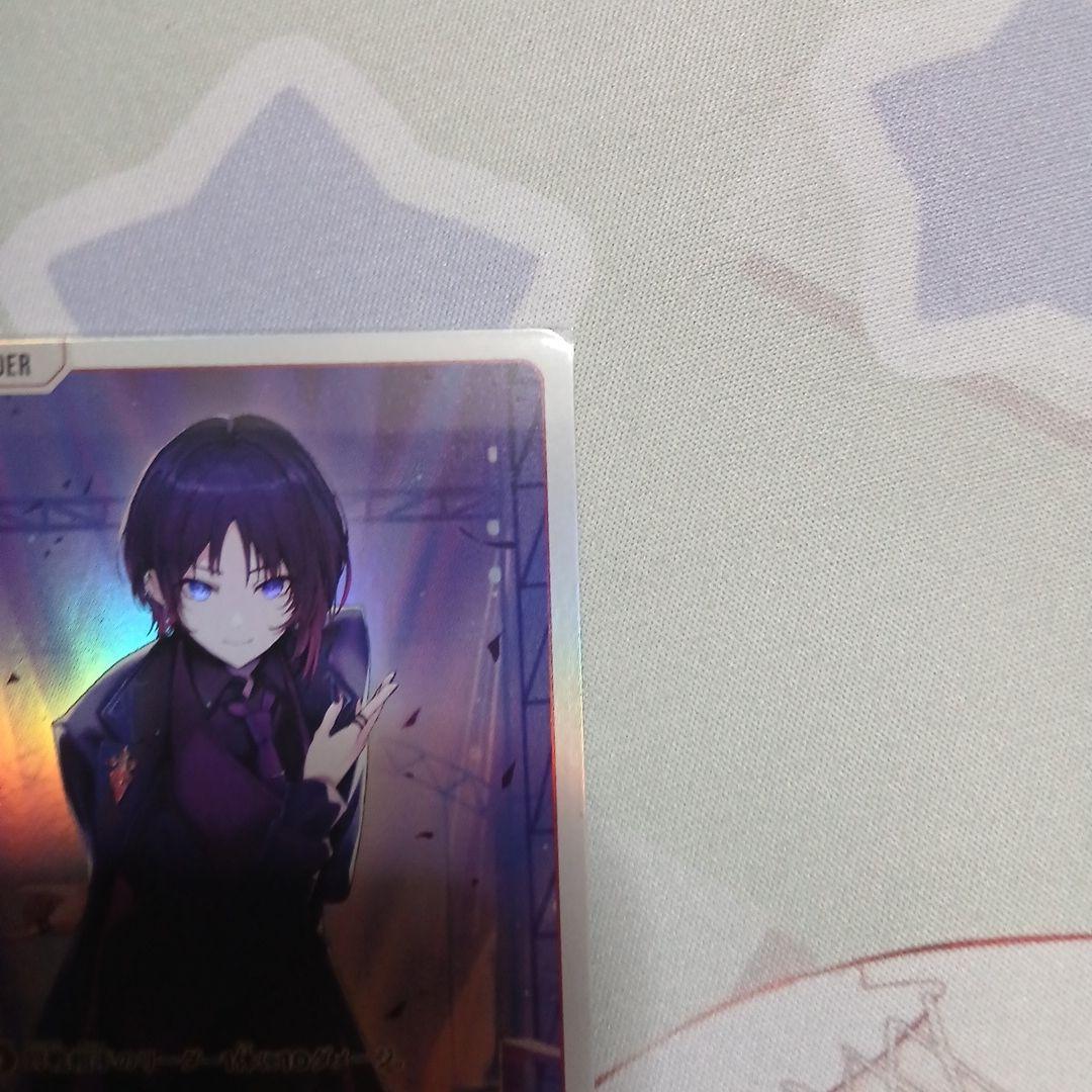 は*ん様 クロススターズ　LRP　如月れん