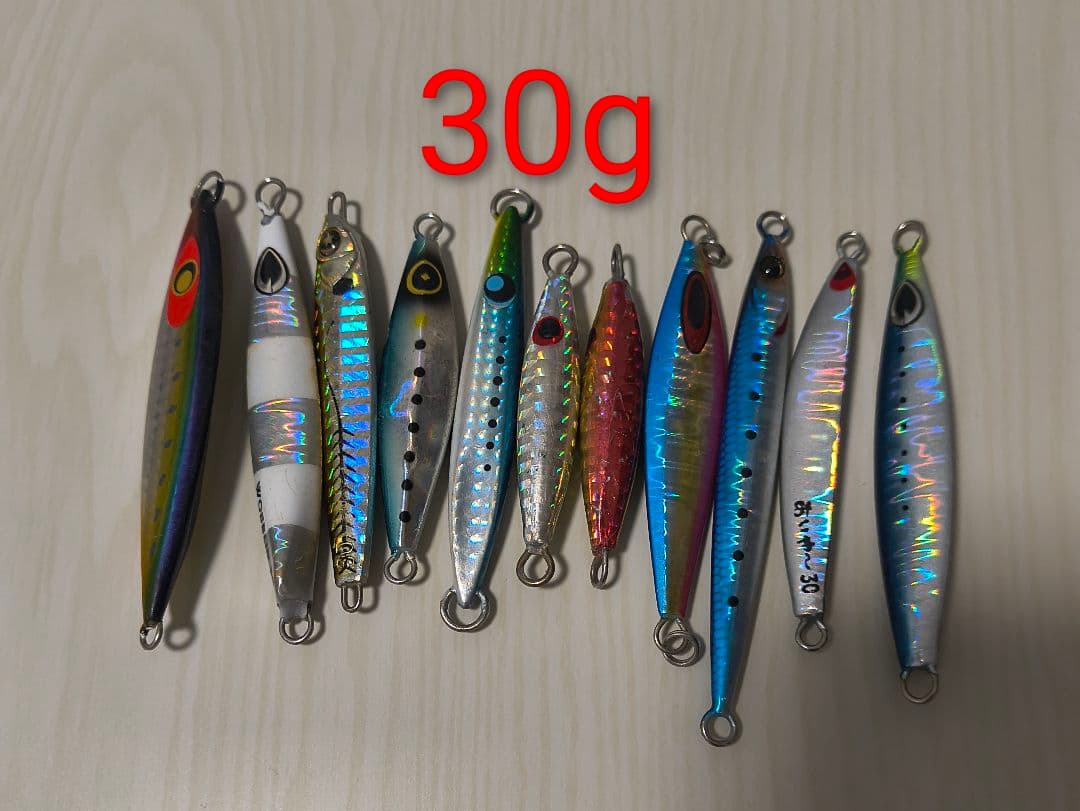 メタルジグ SLJセット 15g〜80g 46本セット 中古品