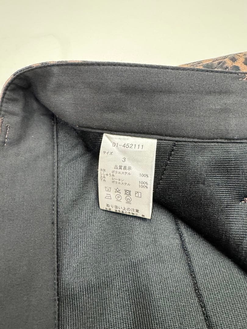 値下げ　ダンスウィズドラゴン　ヒョウ柄ジャケットとパンツセット　3