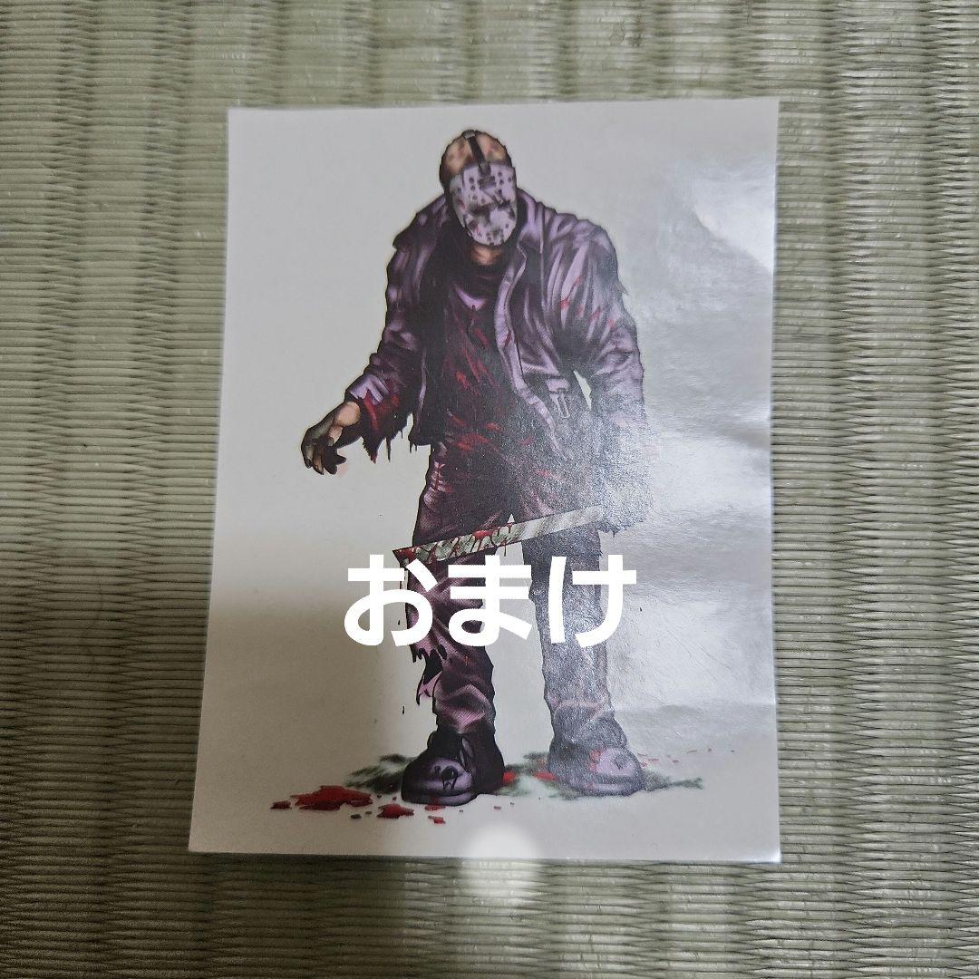 ジェイソン　ラバーマスク