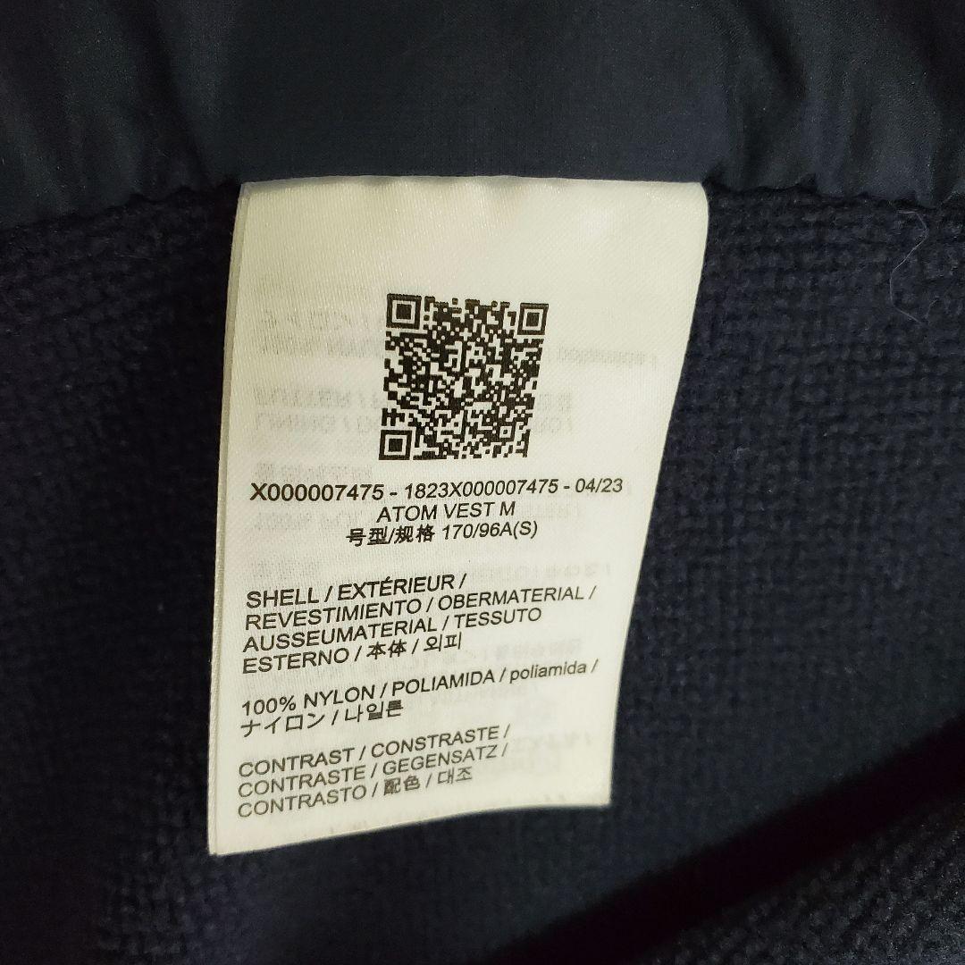 ARC'TERYX アークテリクス Atom Vest アトムベスト ダウン