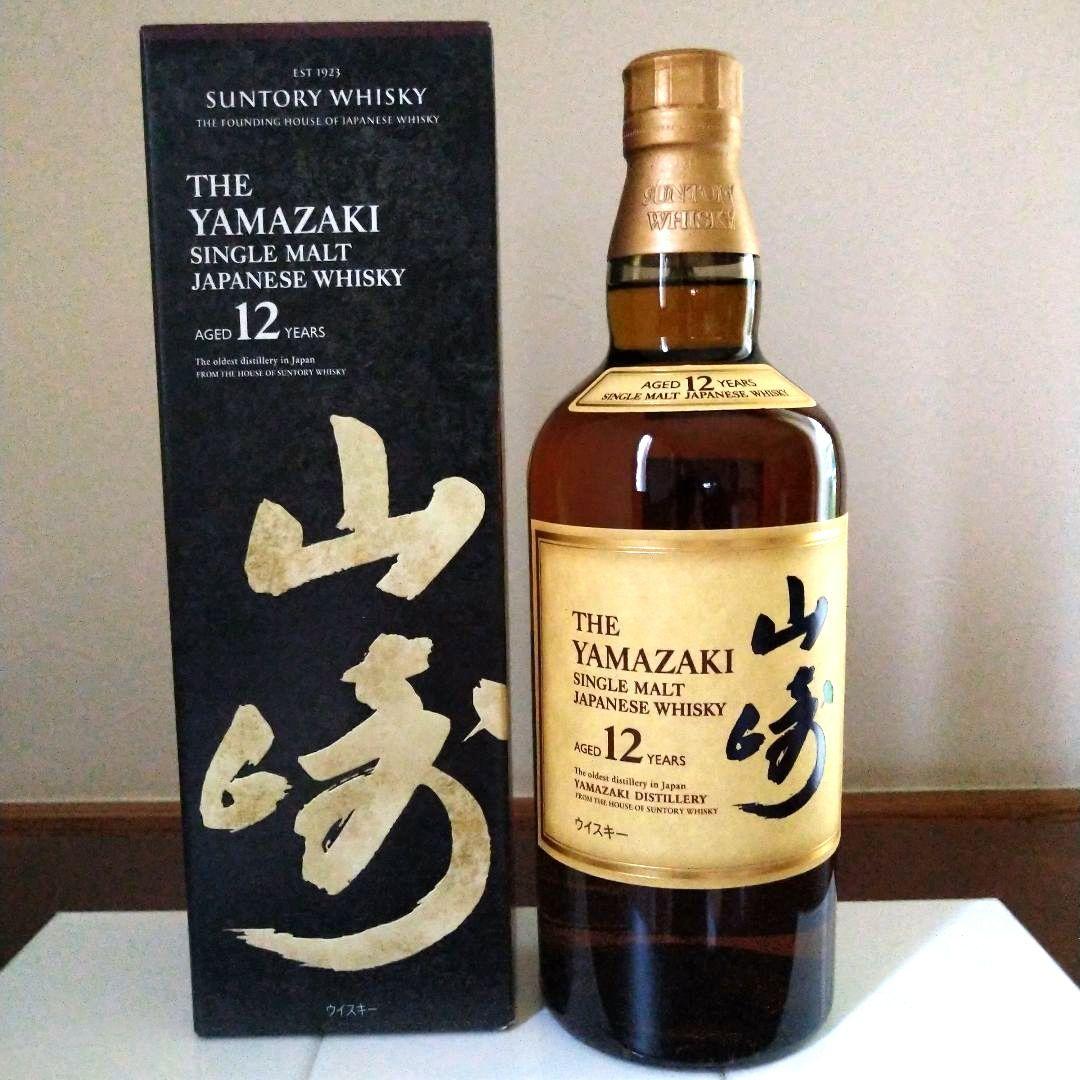 サントリー山崎12年　響BC　山崎　白州　４本セット
