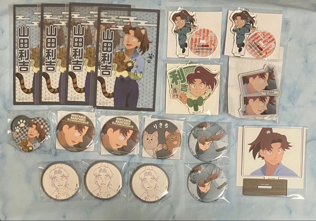 忍たま乱太郎 山田利吉 まとめ売り