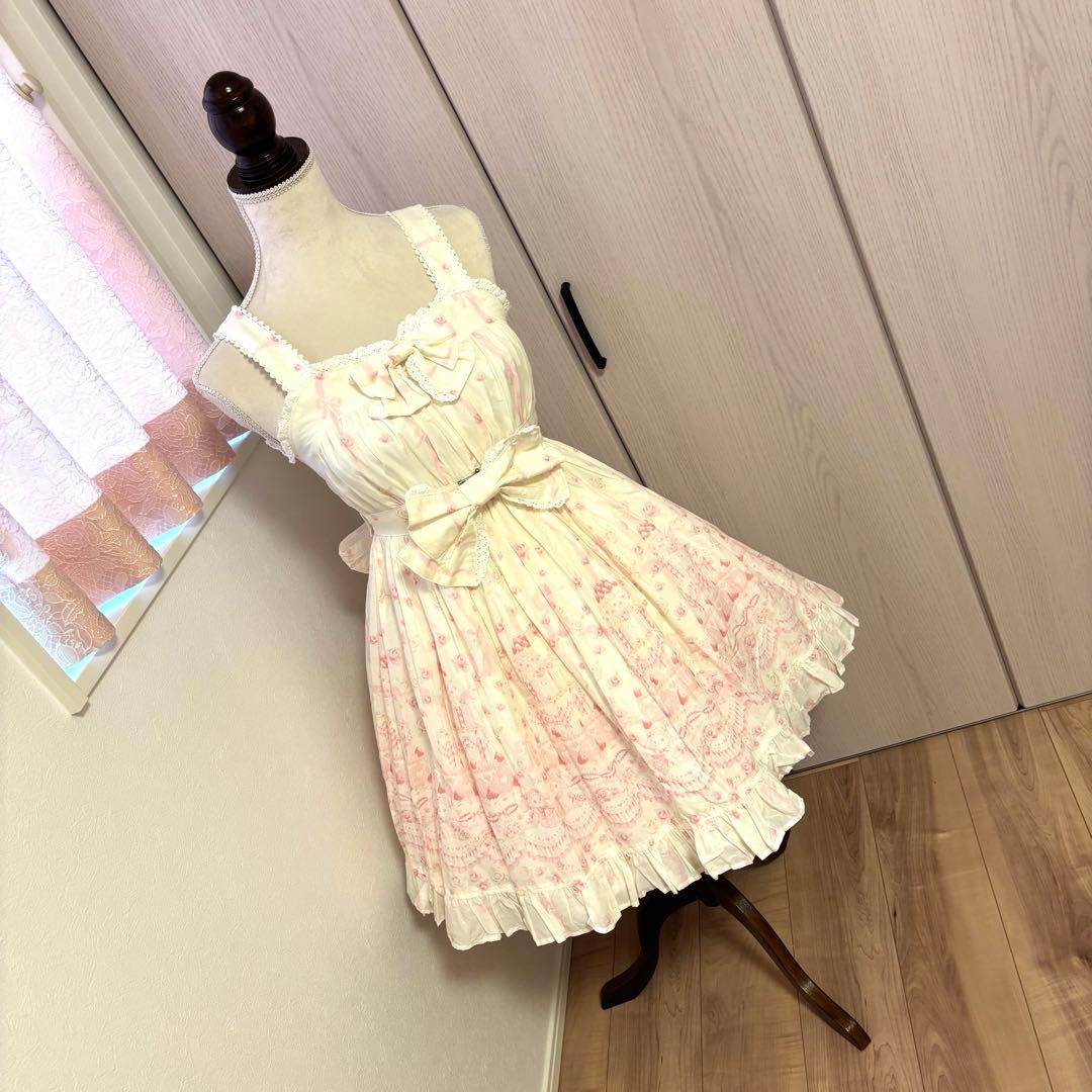 うさくみゃちゃん柄jsk