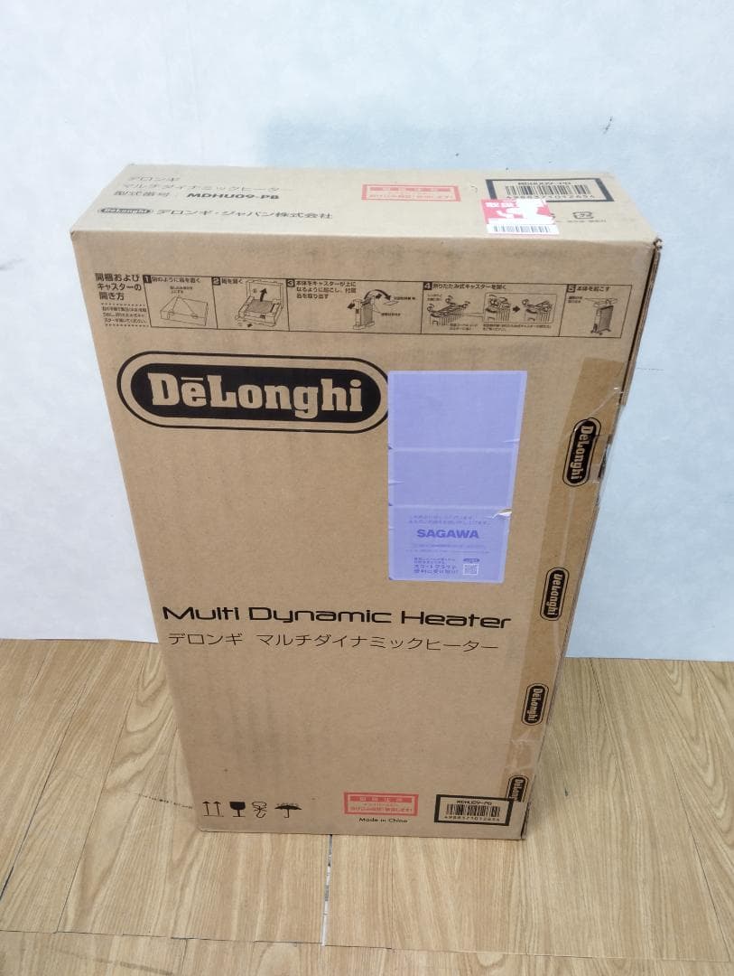 Y♢213A デロンギ マルチダイナミックヒーターMDHU09-PB 新品未開封