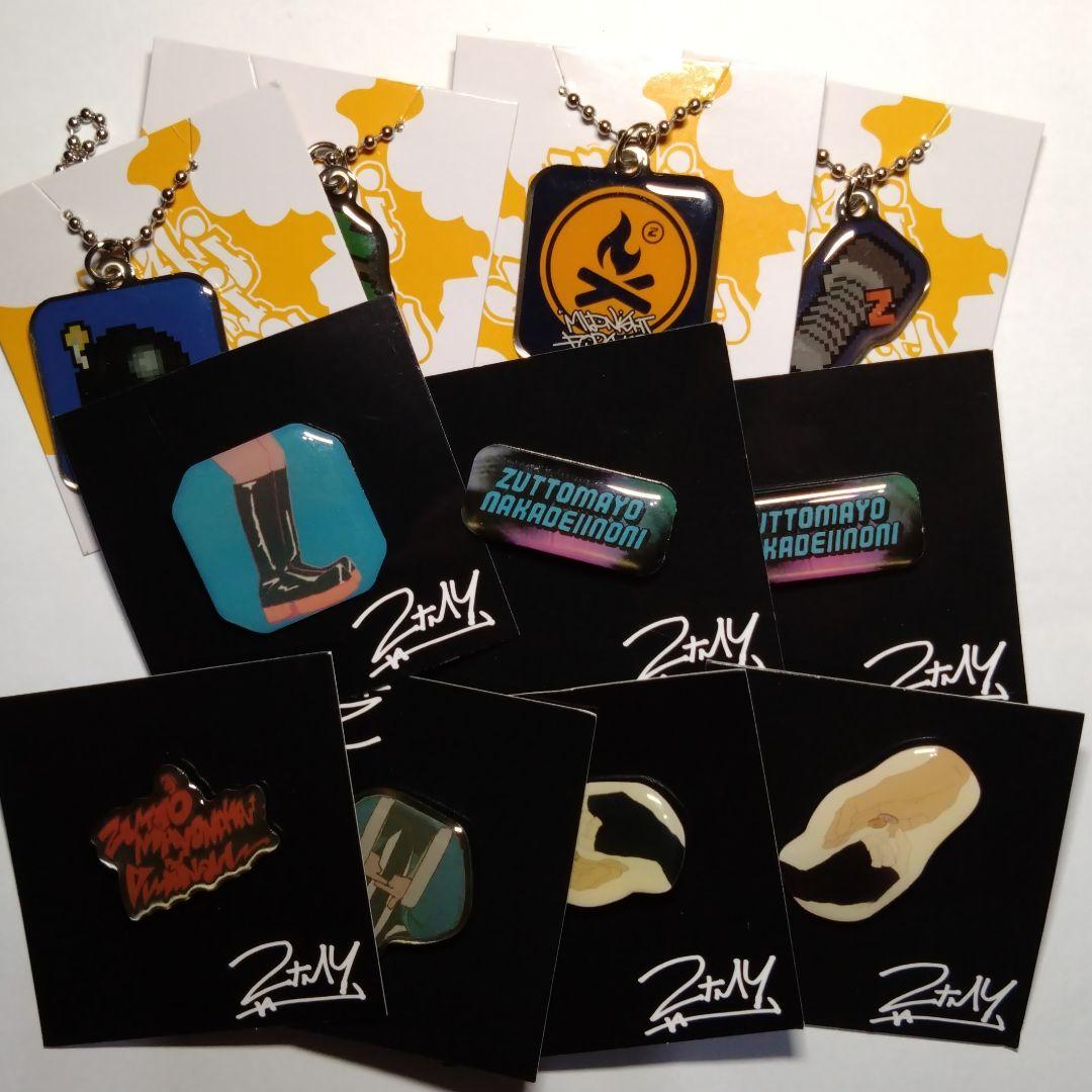 ずっと真夜中でいいのに。　ずとまよ　ピンズ　ピンバッジ　ZTMYストラップ