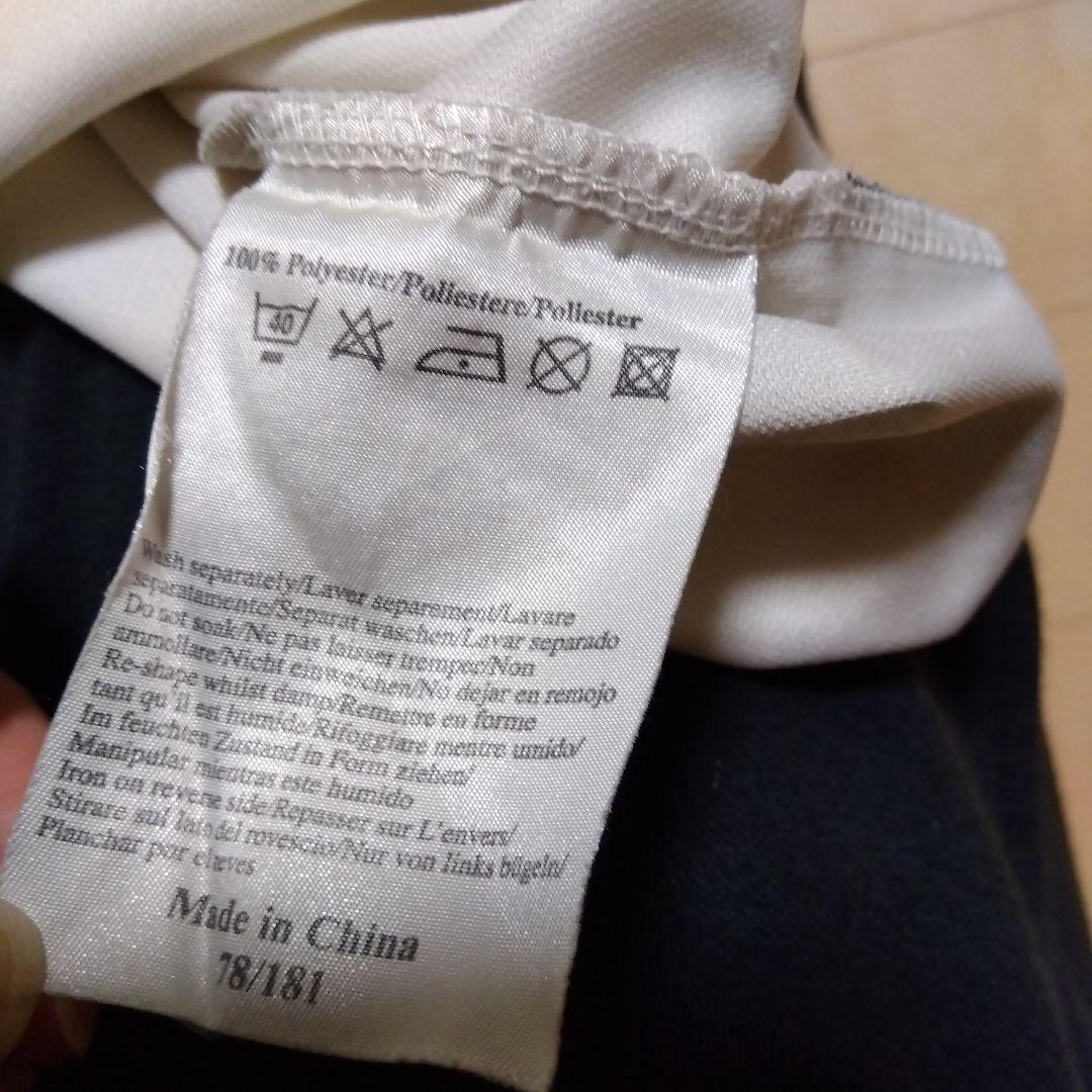 Umbro マンチェスター・ユナイテッド 長袖シャツ