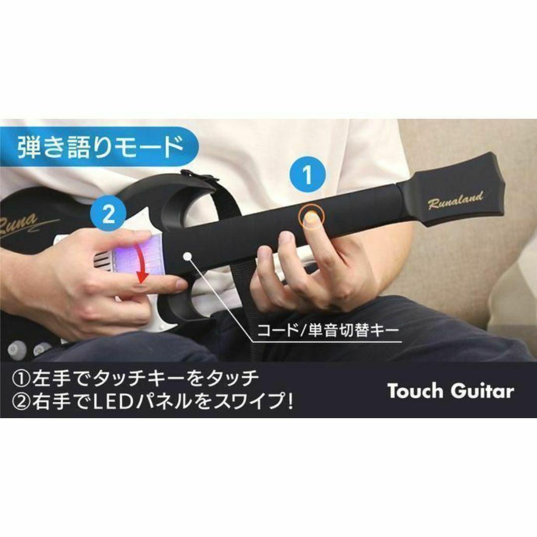 10分で弾ける・歌える喜びを！超カンタンに弾ける電子ギター クラファン成功