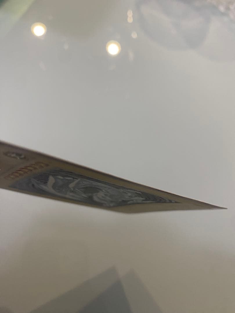 青眼の白龍 SM-51