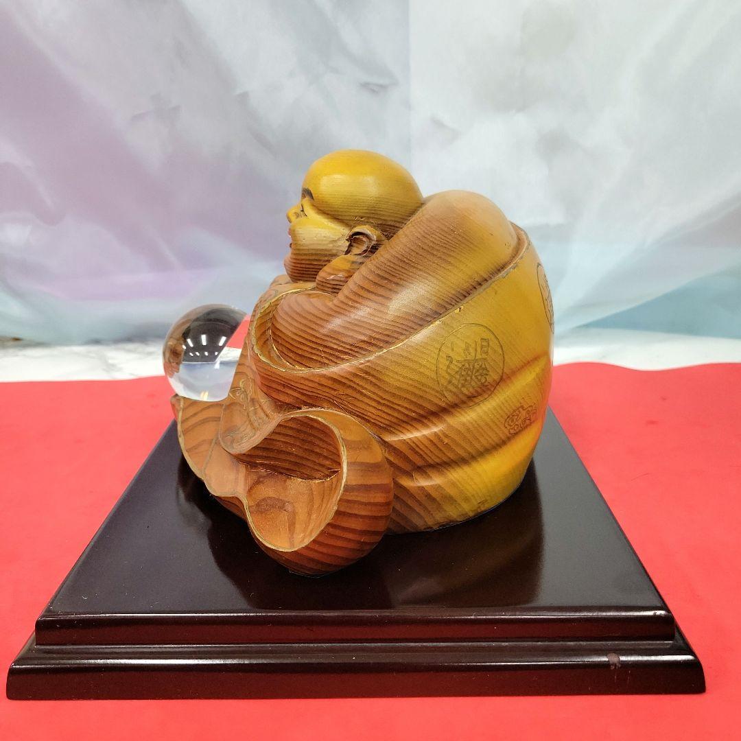 木彫り　笑仏　ガラス玉　台座付