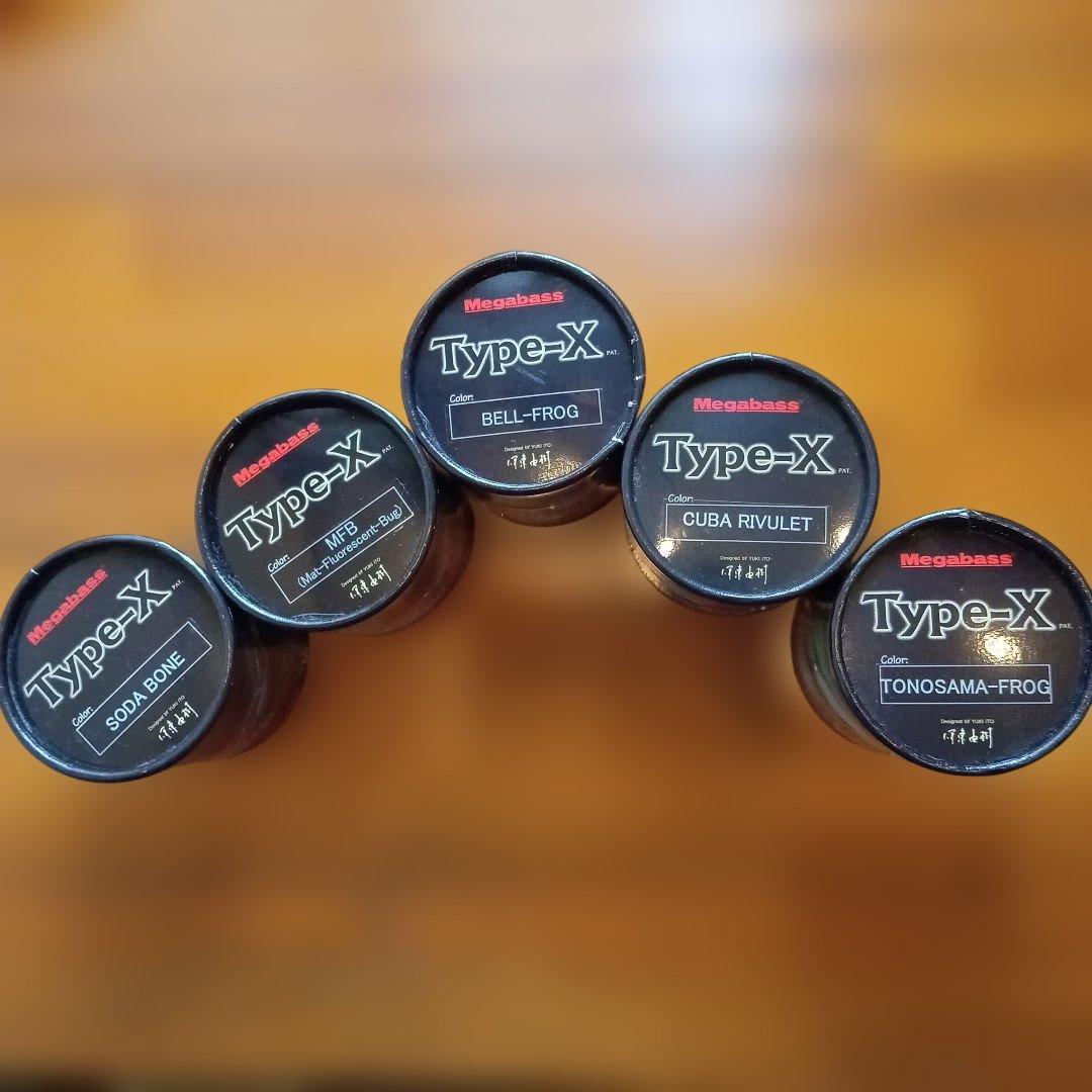 【廃盤旧パッケージ】メガバス Type-X 　5点セット