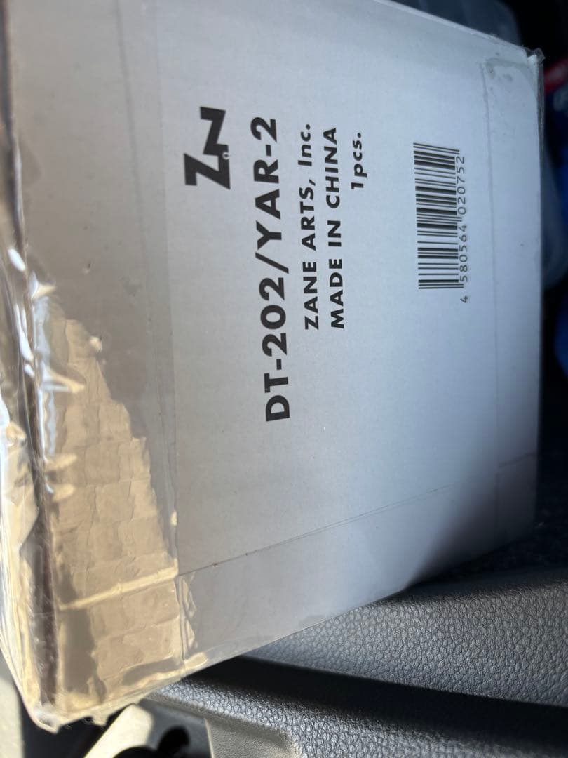 ZANE ARTS YAR-2 ゼインアーツ　ヤール2