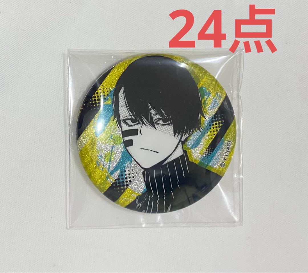 桃源暗鬼 無陀野無人 プレミアムショップ グリッター缶バッジ Premium