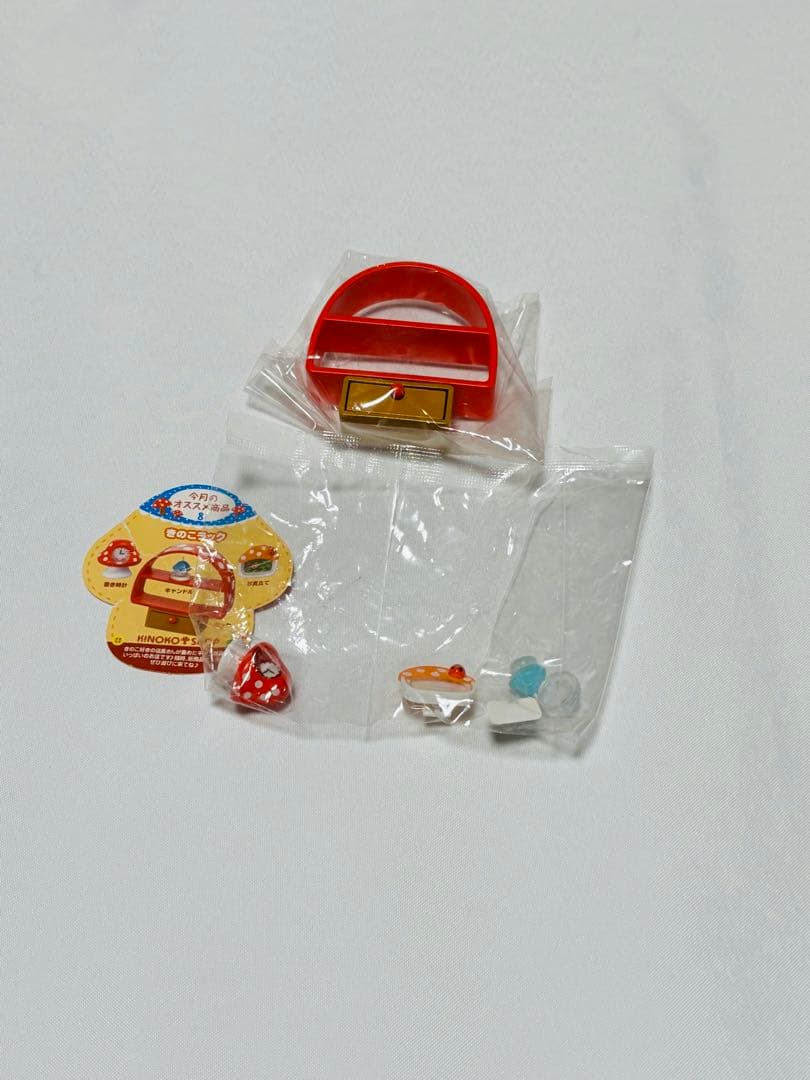 リーメントぷちサンプル　きのこ雑貨店　シークレット有