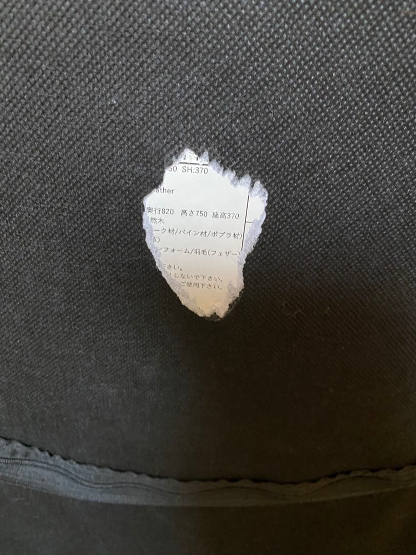 ※3日間値下げ中※ACMEオリジナルOAKS CLUB CHAIRスムースレザー