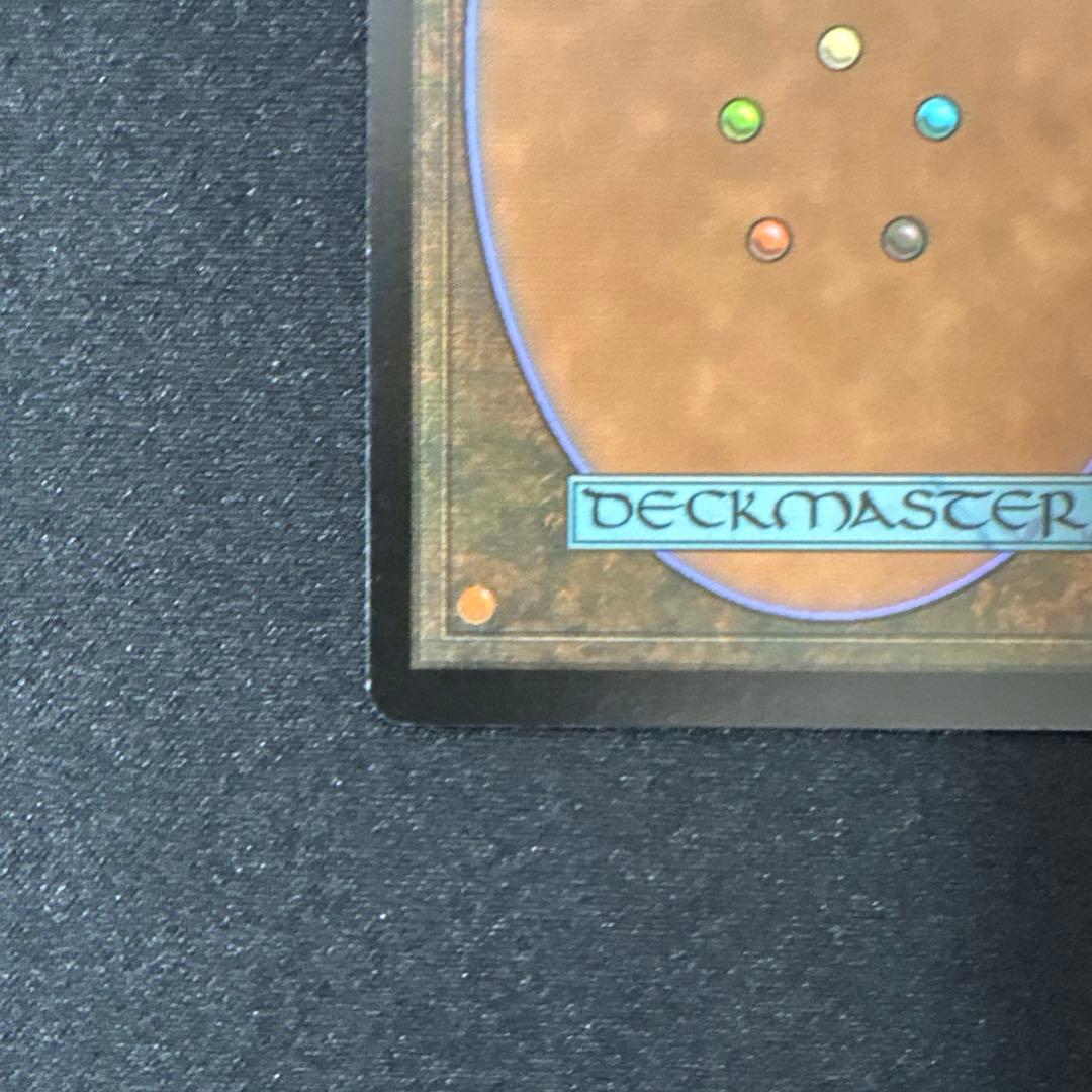 MTG 迷える黒魔道士、ビビ　ボーダレス 拡張　foil