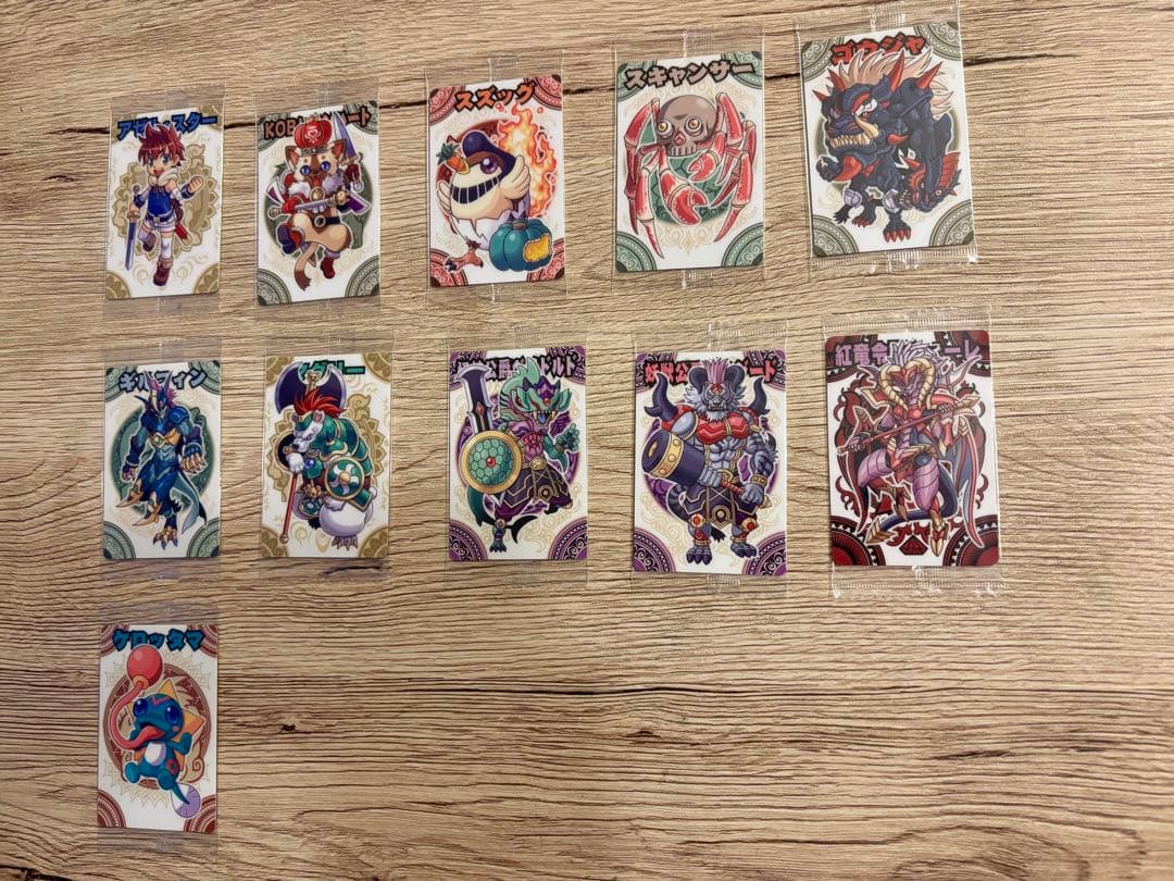 神羅万象チョコ　ノーマル　バラ売り　神獄、王我、ZX、九邪