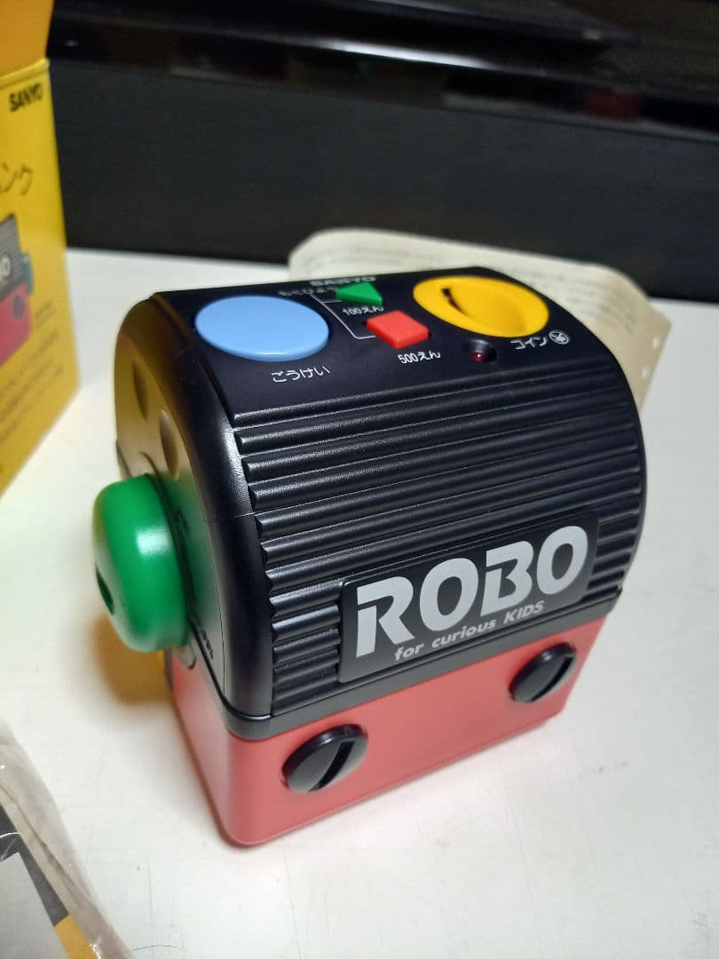 三洋電機　おりこうバンク　ROBO　音声貯金箱　ポストモダン