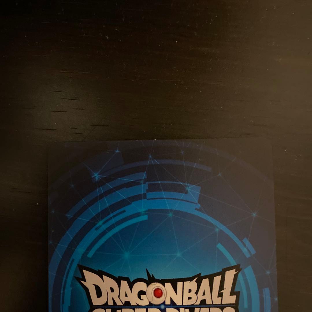 ドラゴンボール スーパーダイバーズ 大会 優勝 カード風賞状 美品