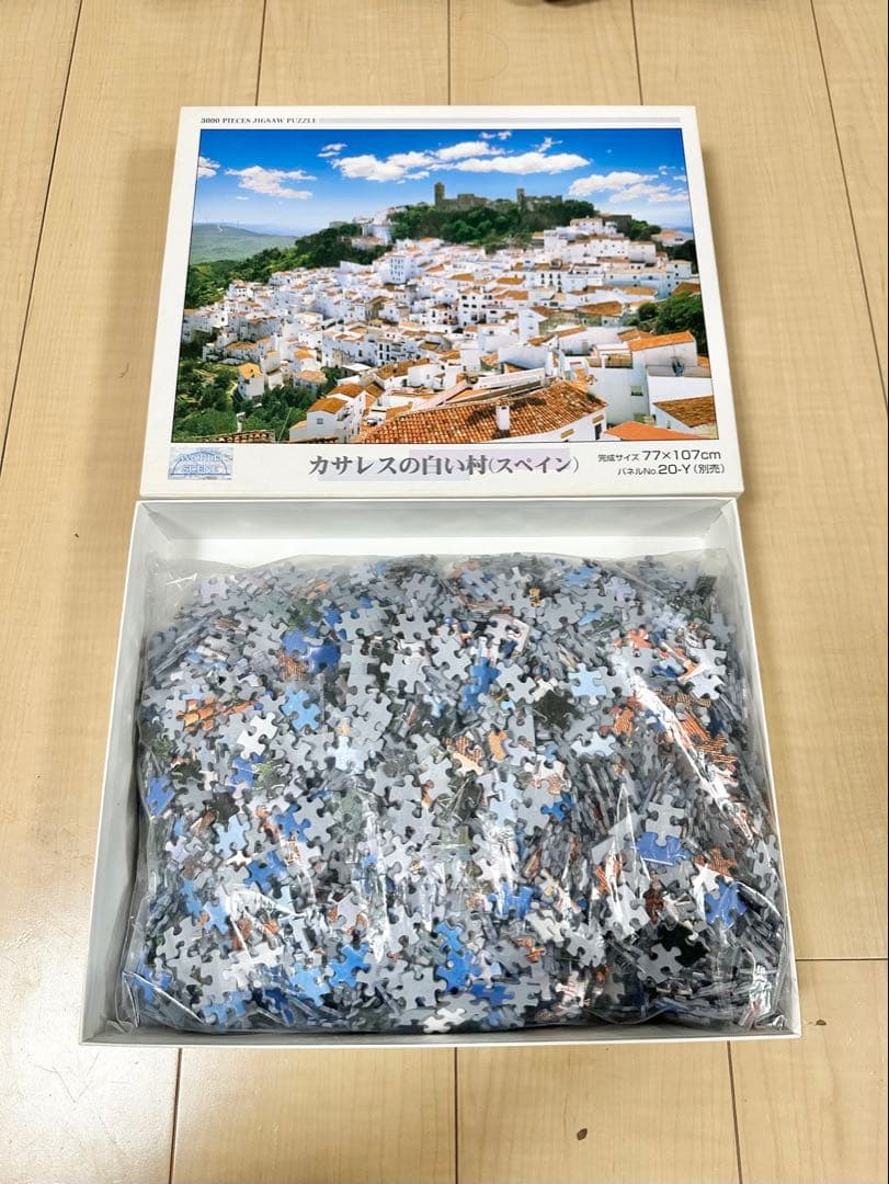 未使用 やのまん Yanoman 3000ピース パズル カサレスの白い村