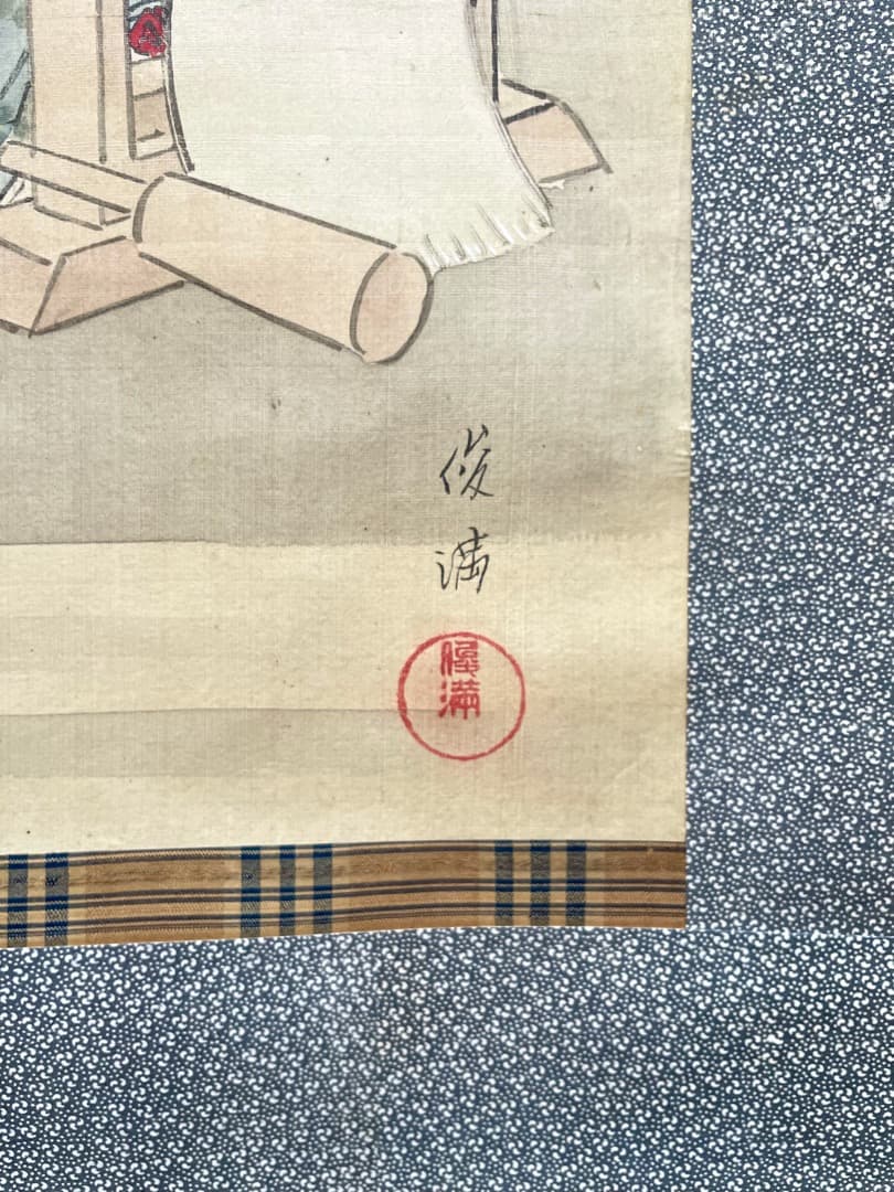 ◆値下げしました◆ 窪 俊満『砧打ち美人図』(1804〜1817年) 肉筆浮世絵