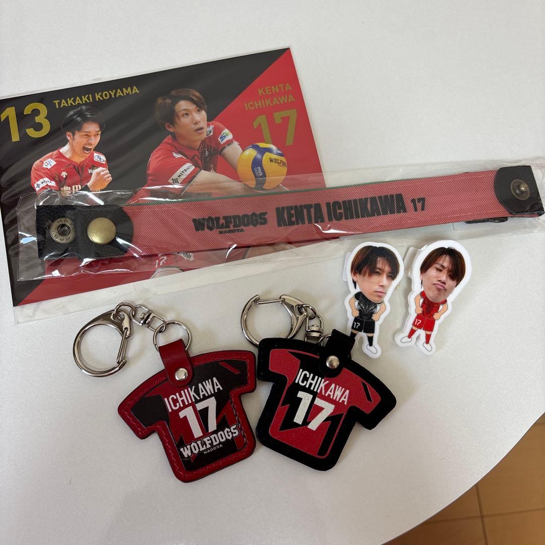 ウルフドッグス名古屋 市川健太選手 グッズまとめ