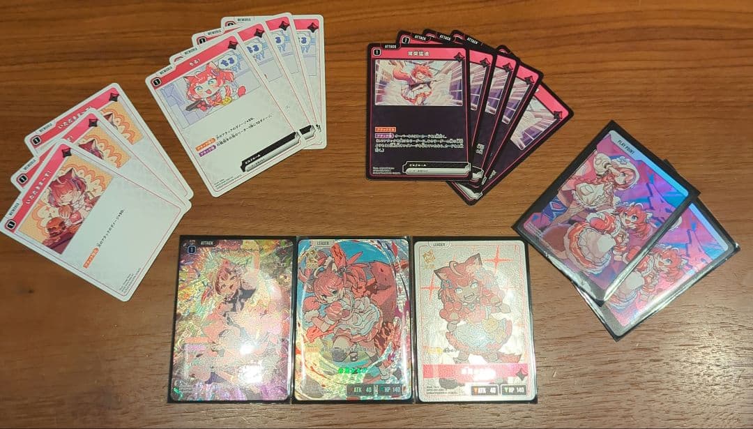 XrossStars 赤身かるび【LRP】ビクトリーランページ【SRP】セット