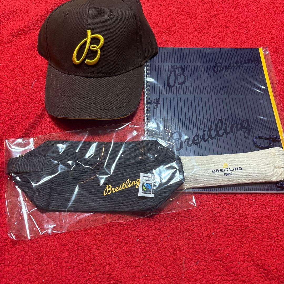 ブライトリング　BREITLING　ノベルティ　キャップ　帽子　ポーチ　ノート