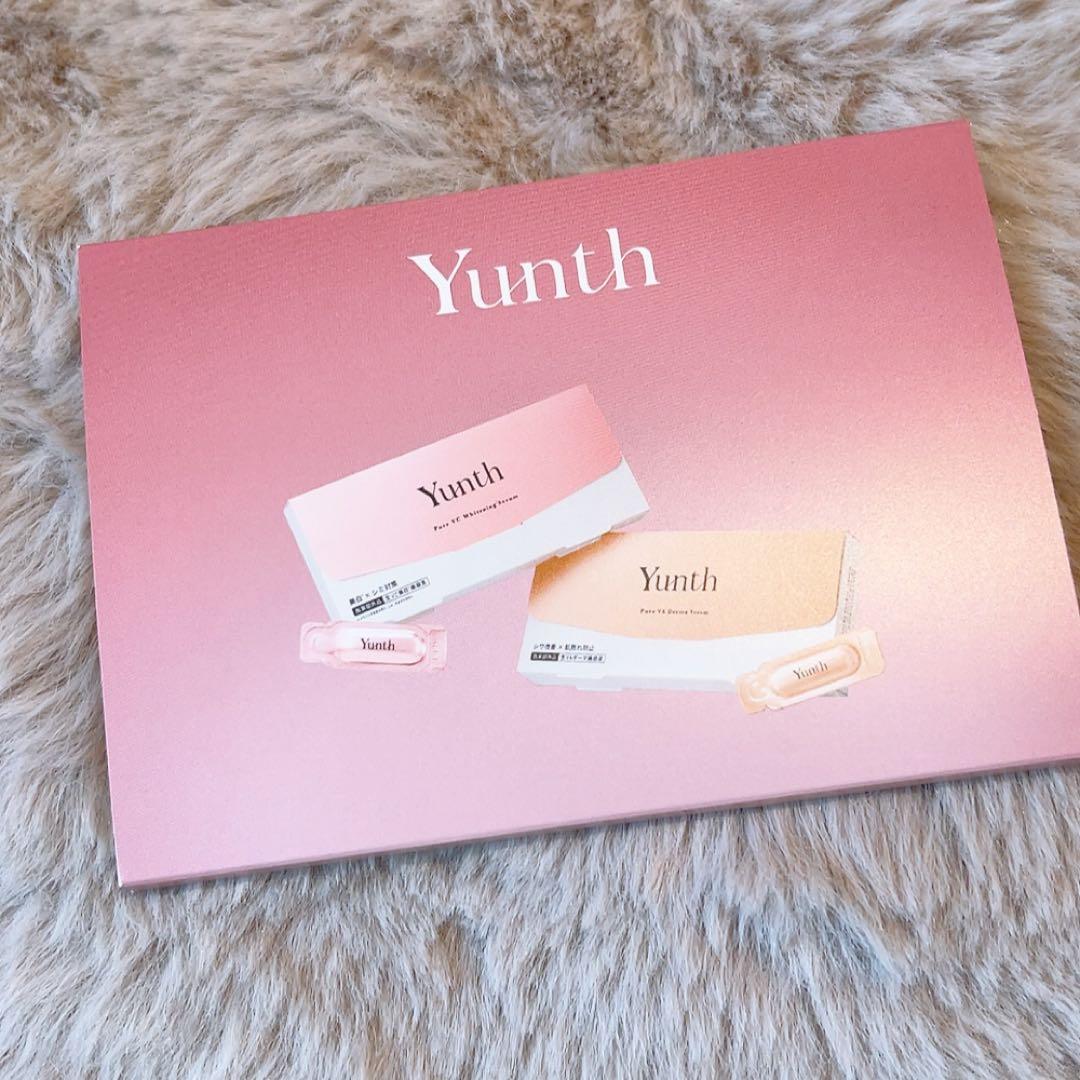 BTS テテ Hirono ぬいぐるみ 2個 Yunth サンプル