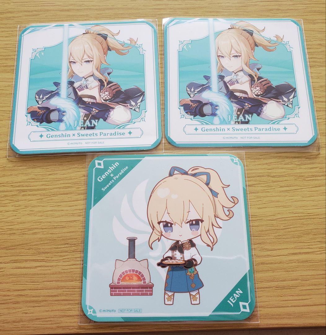 原神　ジン　15点セットまとめ売り