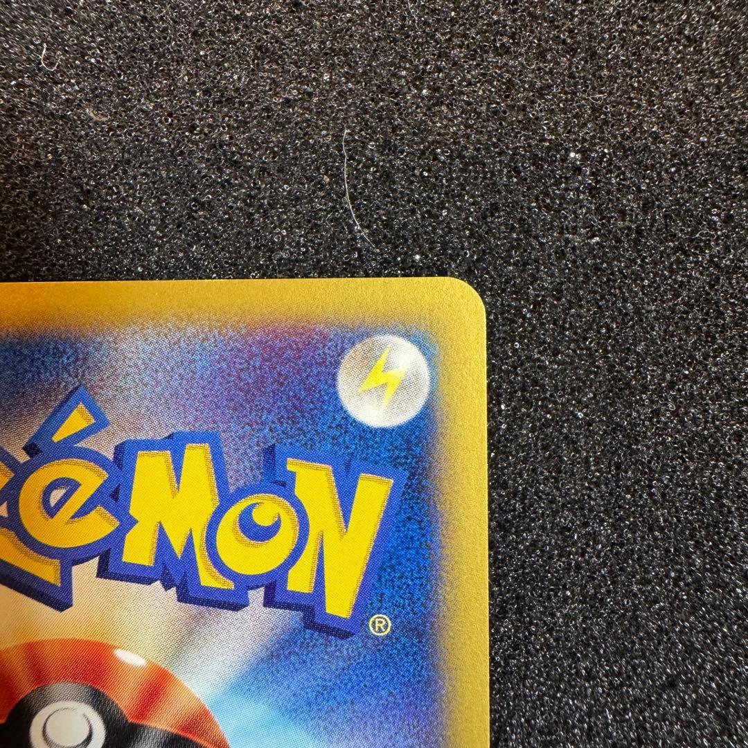 ゲンガー e 2001 117 キラ ホロ カオスムーブ 1st