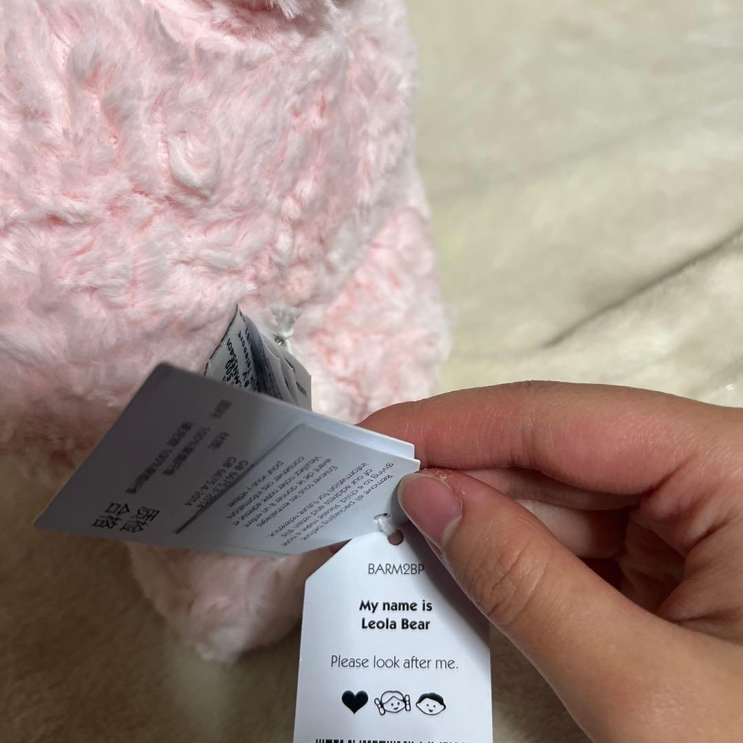  Leola bear Mサイズ ピンク